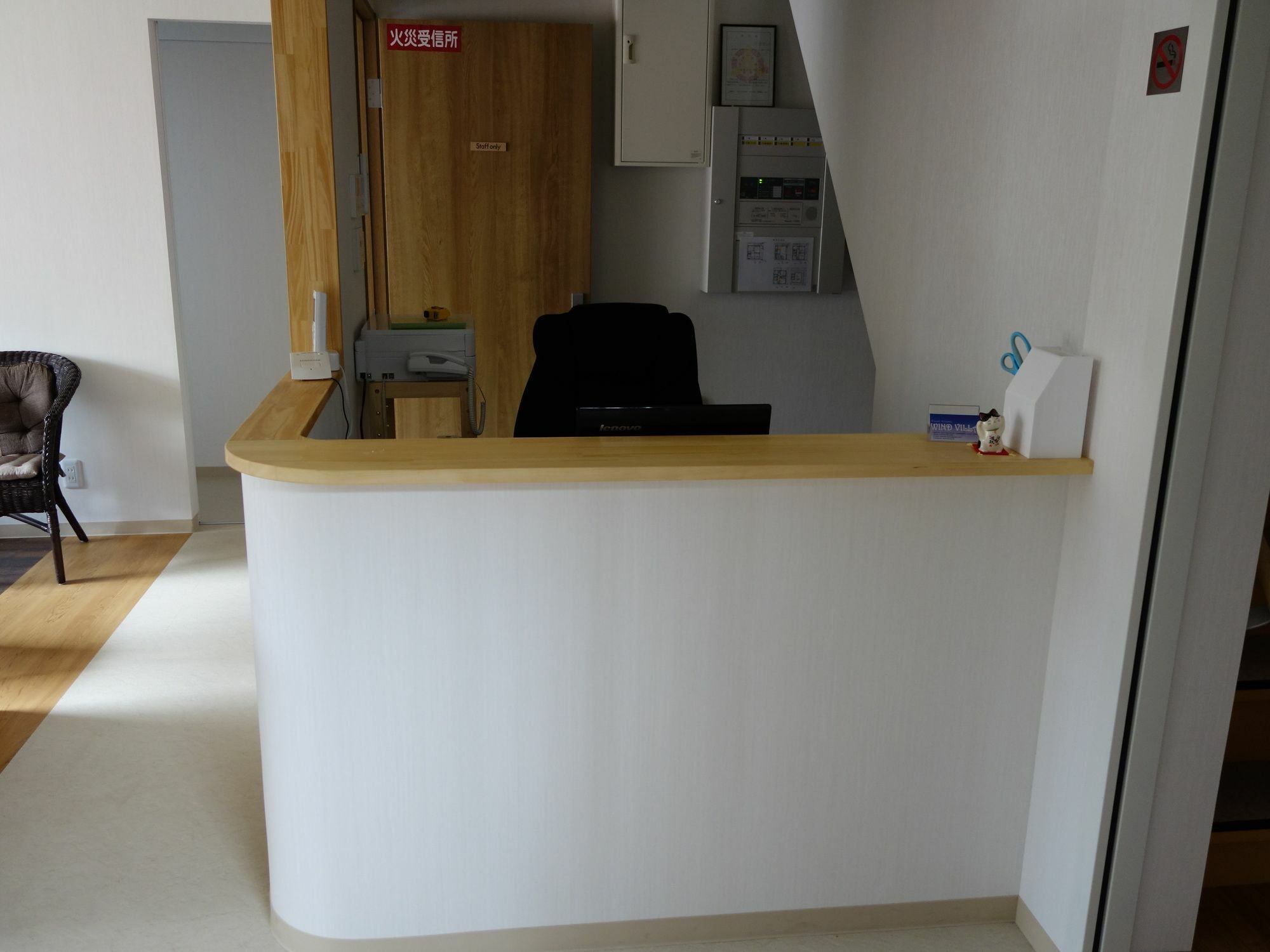 Guesthouse WIND VILLA Kyoto Eksteriør billede
